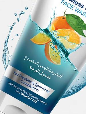 Golden Pearl Face Wash